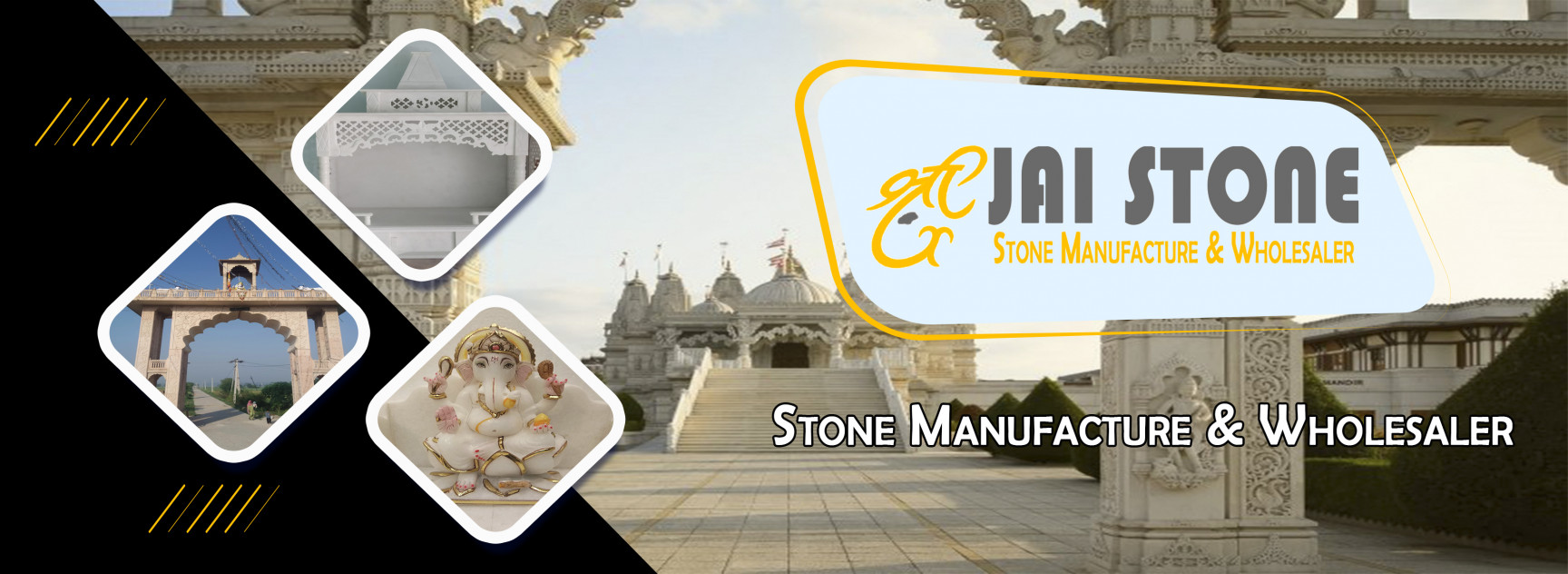 Shri Jai Stone Industries in Dausa