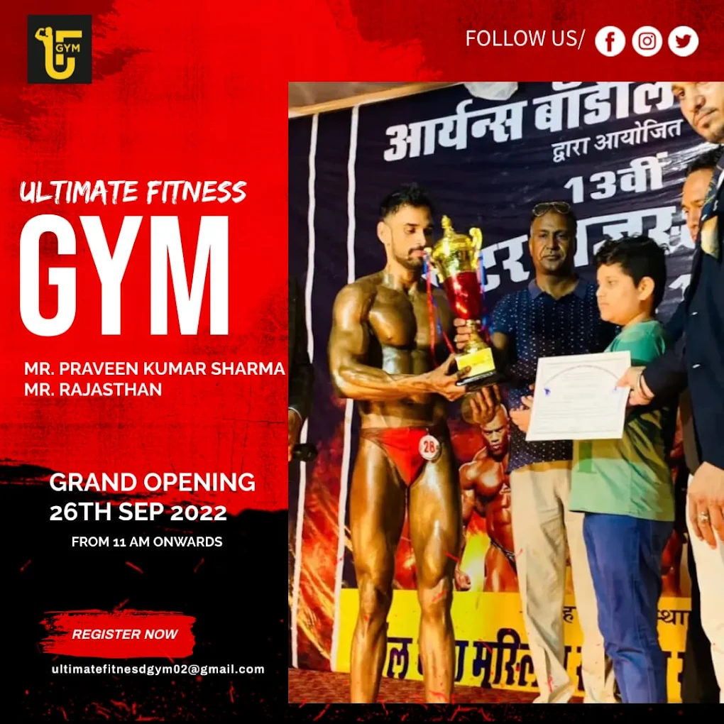 Ultimate Fitness Gym in Jaipur