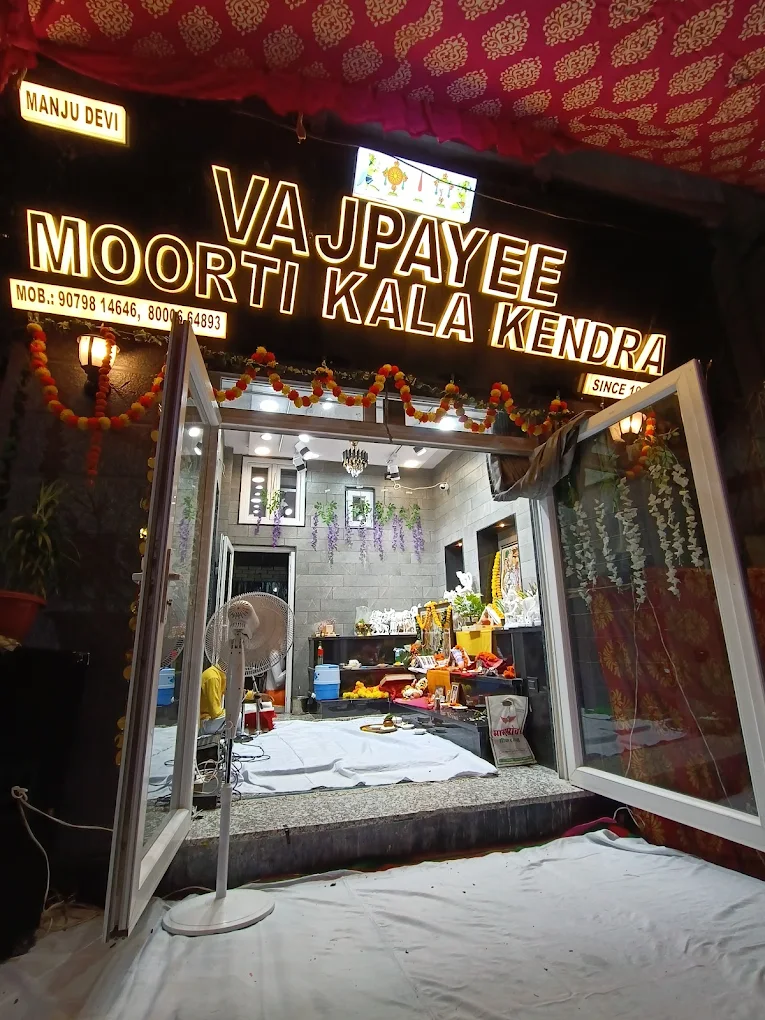 VAJPAYEE MOORTI KALA KENDRA in Alwar