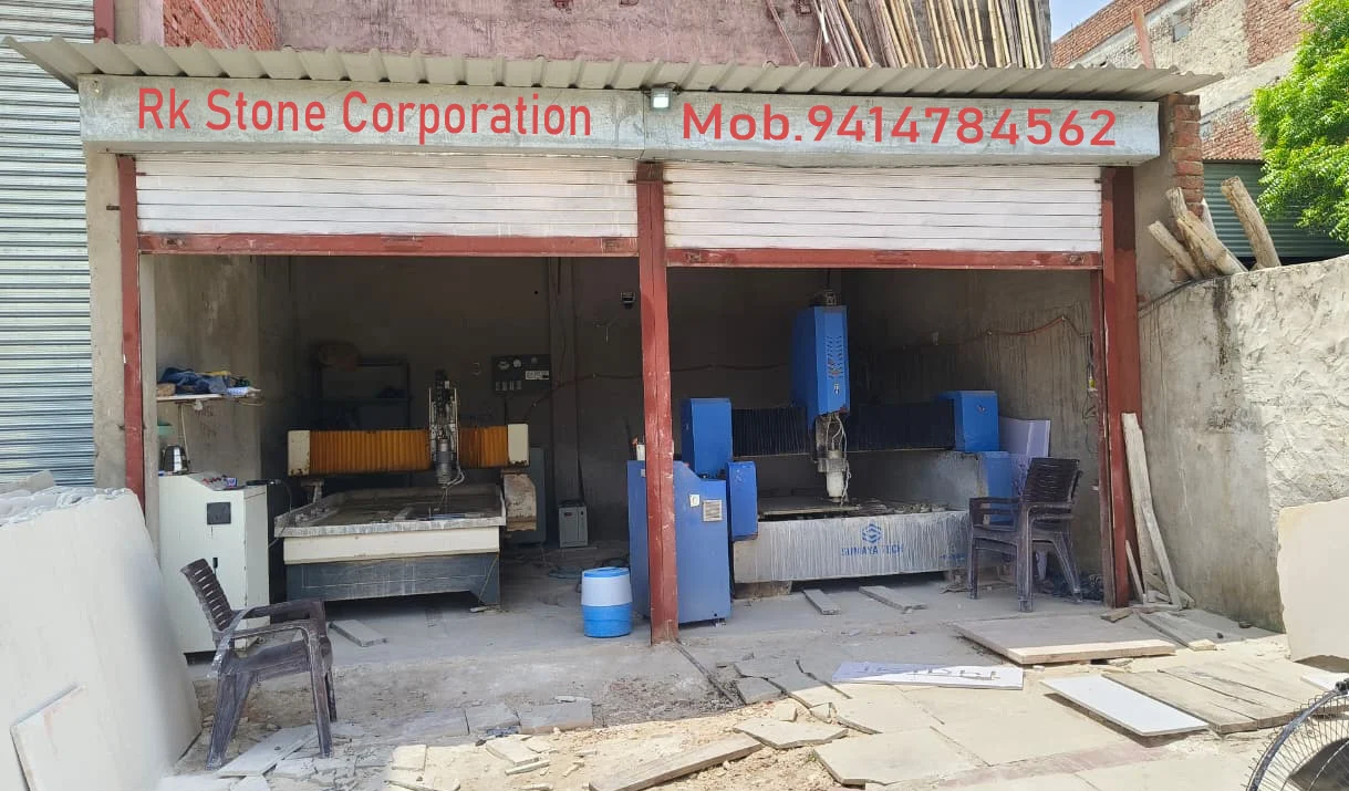 RK STONE COMPANY