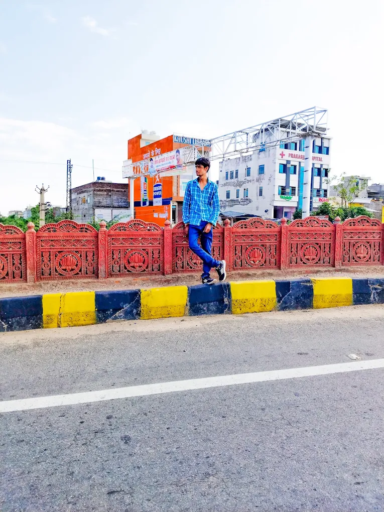 Prakash Hospital