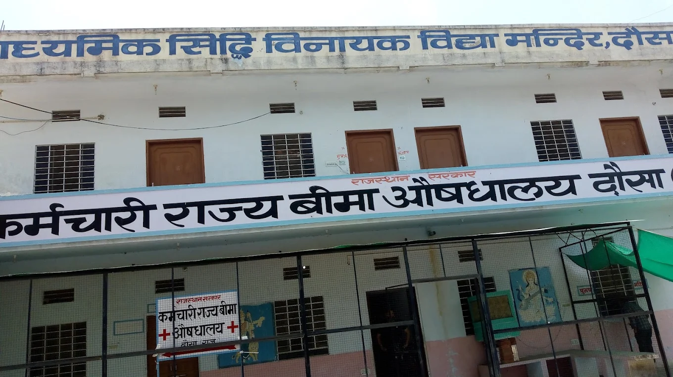 Esic Hospital Dausa