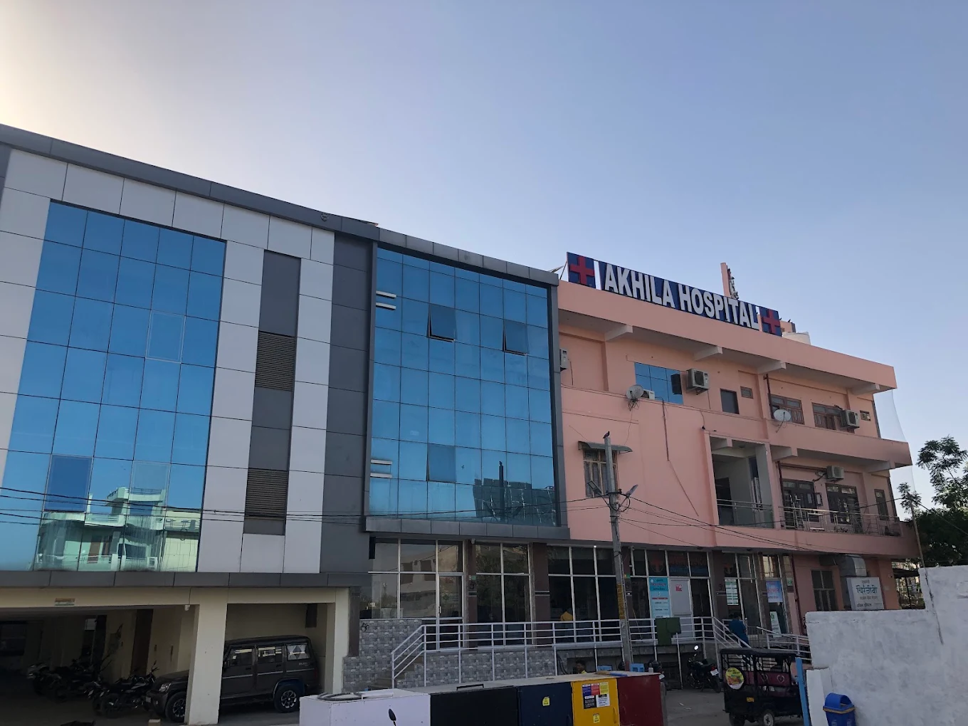 Akhila Hospital