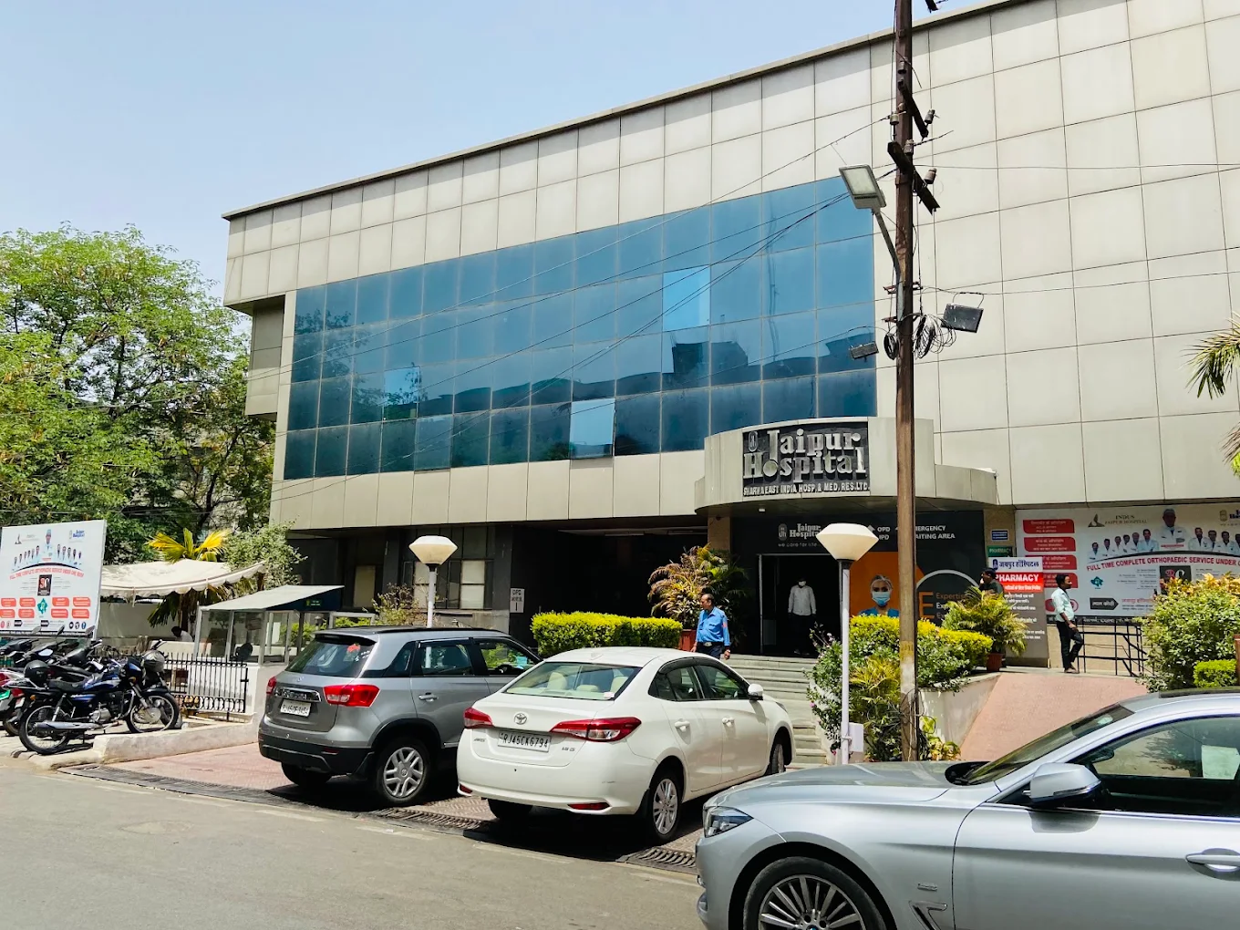 Jaipur Hospital