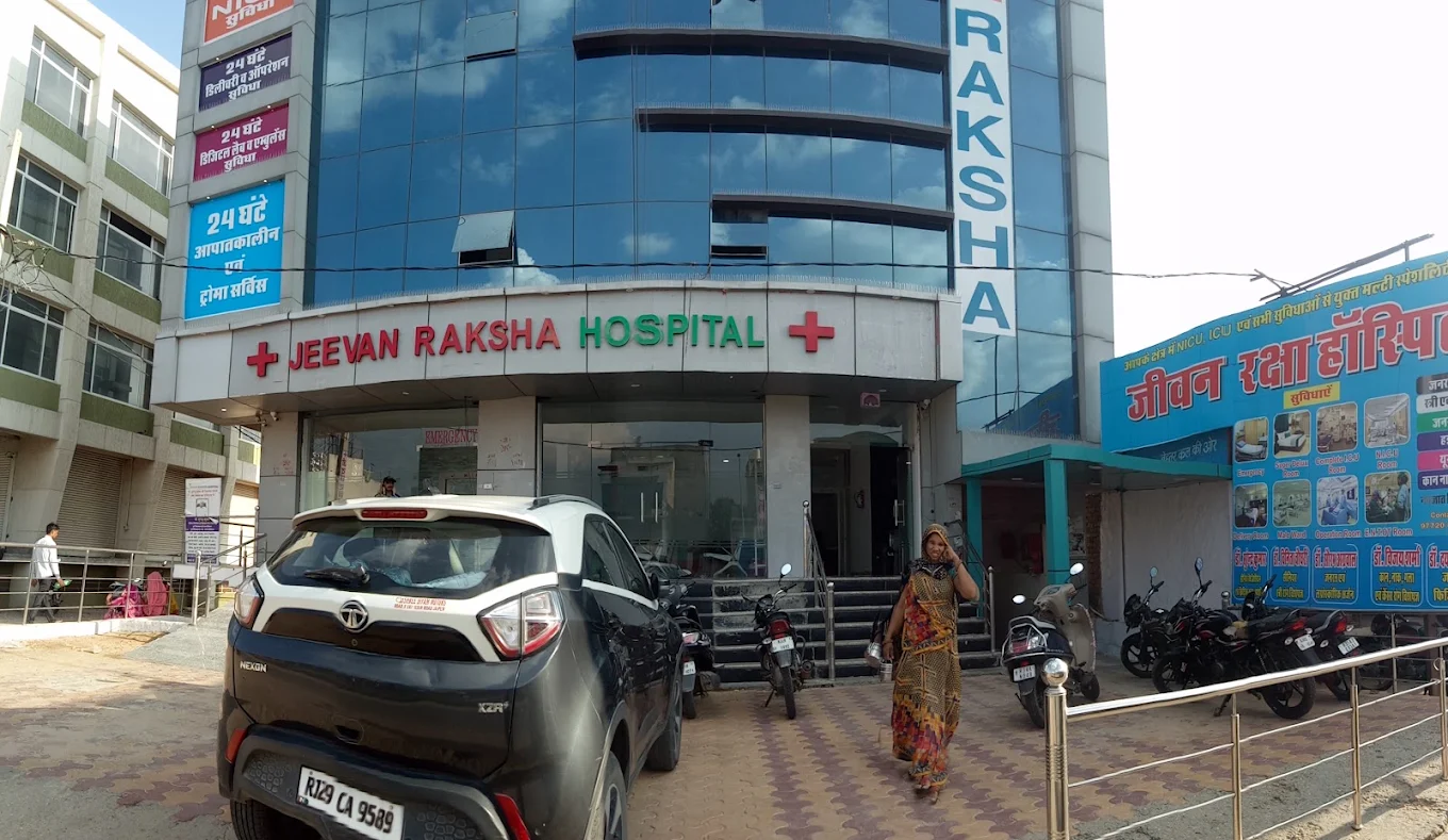 Jeevan Raksha Hospital