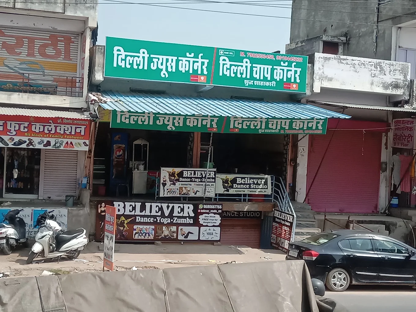 Delhi Chaap Corner Jaipur | Best Chaap Restaurant in Jaipur