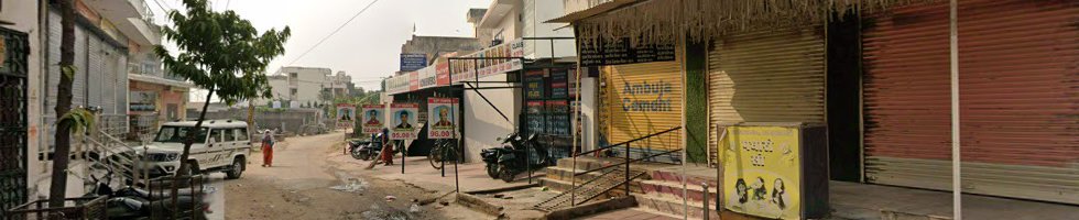 Achievers Institute Goner Road Jaipur in Jaipur