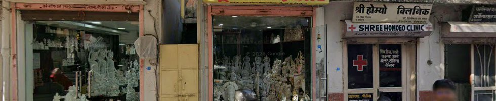 Marble Moorti Manufacturer in Jaipur - Avinash Moorti Emporium Jaipur in Jaipur