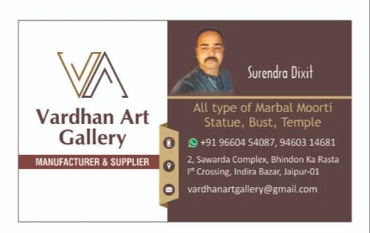 Vardhan Art Gallery Jaipur