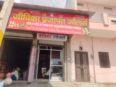 Jivika Jewelers in Dausa