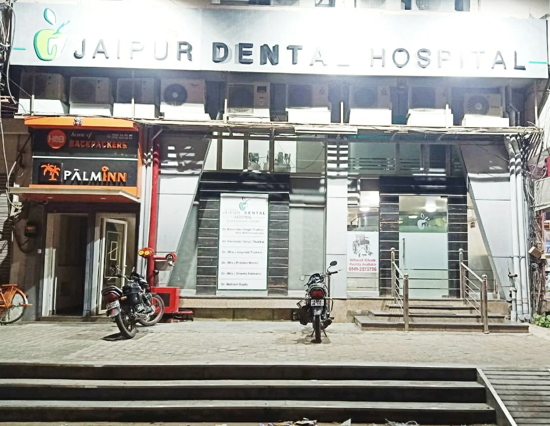 Jaipur Dental Hospital gallery image