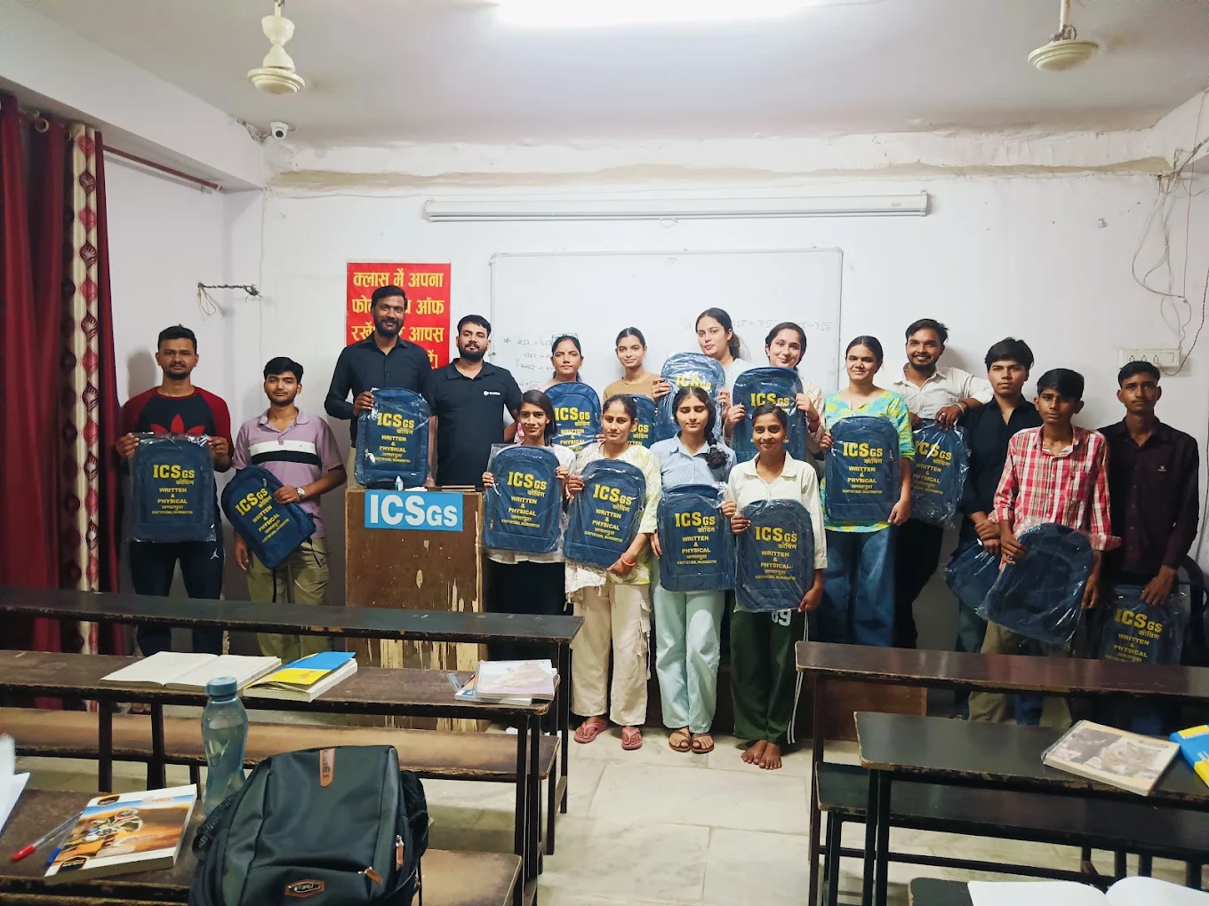 ICS GS Coaching Centre Jagatpura Jaipur gallery image