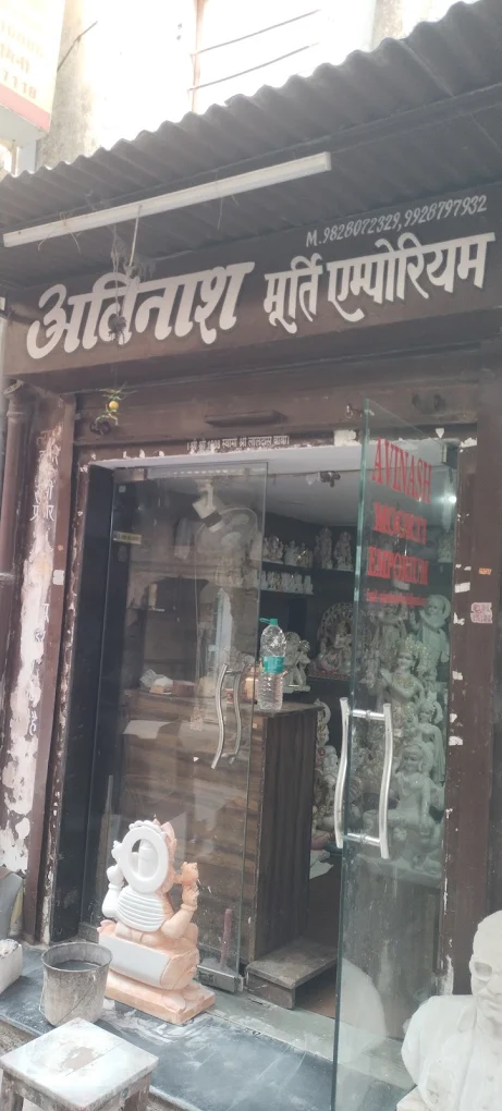 Marble Moorti Manufacturer in Jaipur - Avinash Moorti Emporium Jaipur gallery image