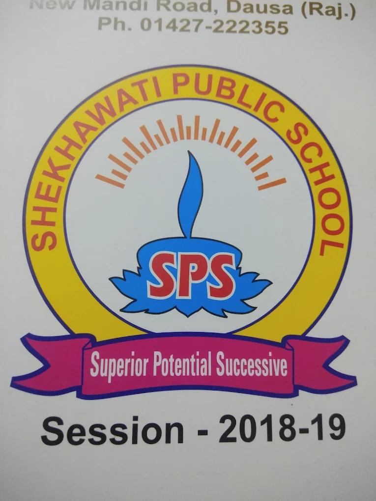 Shekhawati Public School logo