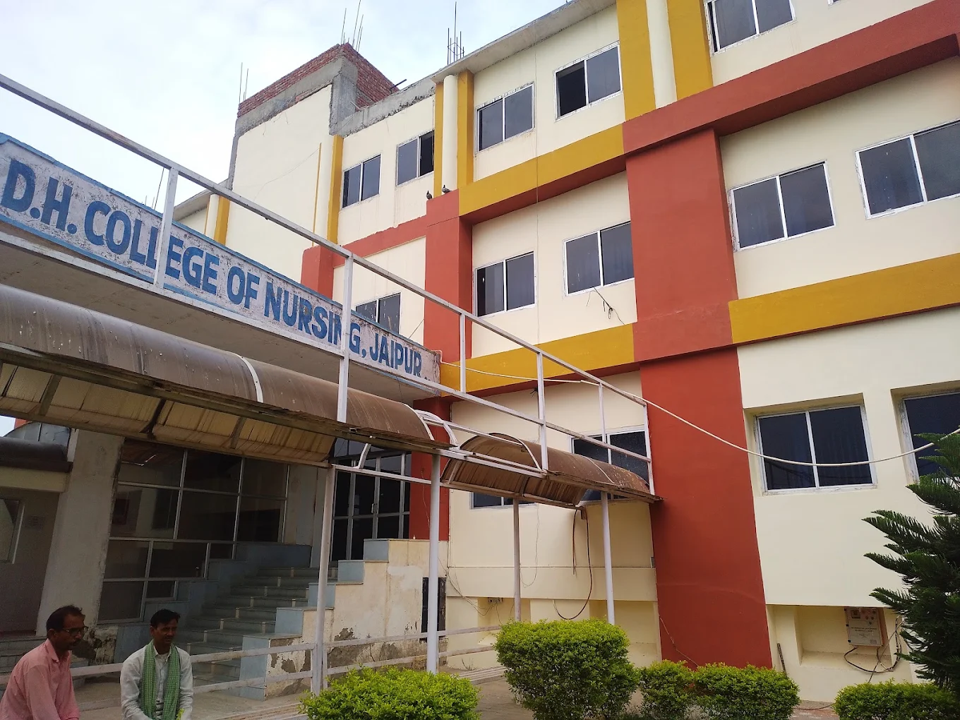 D. H. Hospital logo
