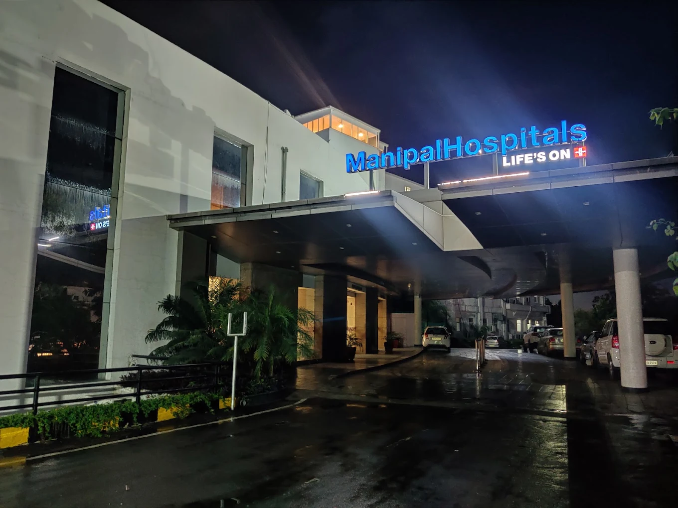 Manipal Hospital Jaipur logo