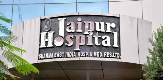 Jaipur Hospital logo