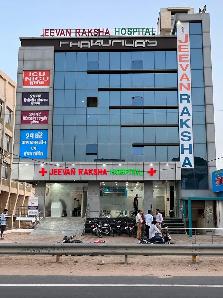 Jeevan Raksha Hospital logo