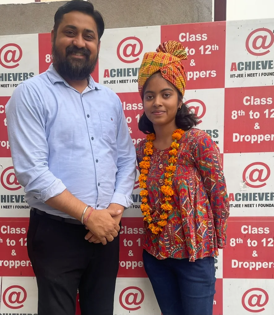 Achievers Institute Goner Road Jaipur logo